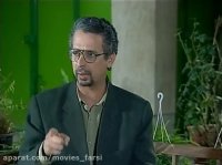 سریال زیر آسمان شهر | قسمت 79