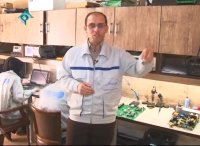 Iran Reverse engineering electronic boards طراحی معکوس بردهای الکترونیک ایران