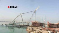 بارگیری نخستین سکوی تمام ایرانی پارس جنوبی