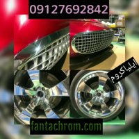 فانتاکروم/قیمت و ساخت دستگاه ابکاری فانتاکروم/قیمت دستگاه مخمل پاش09127692842