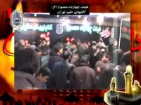 مداح اهلبیت:کربلایی ابولفضل شیرزاد