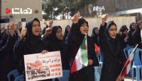 به صدا درآمدن زنگ ملی استکبار ستیزی در مدارس