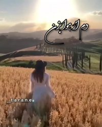 تو آرزوی منی | آهنگ زیبای عاشقانه | کلیپ زیبا | آهنگ عاشقانه