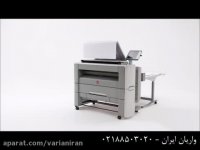 پلاتر لیزری اوسه - Océ Plotwave 345/365