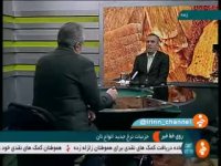 چرا نان گران شد؟