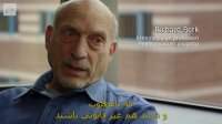 فیلم مستند - مقاومت نکنید 2017