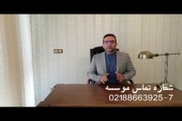 مطالبه مهریه