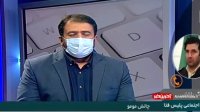 توضیح معاون اجتماعی پلیس فتا در خصوص چالش مومو