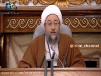 آملی لاریجانی : با اغتشاشگران برخورد میکنیم