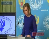 مسکو؛ نشست سه جانبه وزرای خارجه ایران، روسیه و سوریه