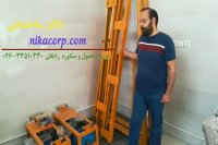 بالابر ساختمانی