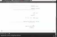 ریپورتاژ رایگان اگهی همراه با اموزش ثبت نام و ارسال متن