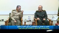 تاکید بر همدلی برای دفاع از کشور در دیدار فرمانده کل سپاه و فرمانده کل ارتش