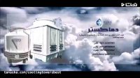 برج خنک کننده مکعبی