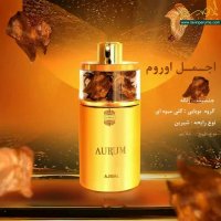 ادکلن اجمل اوروم