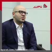 شیمی رضا بابایی