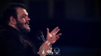 مداحی حاج حیدر خمسه محرم الحرام 1399 هیئت رزمندگان اسلام
