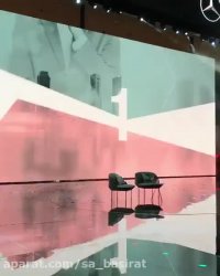 نمایشگاه فرانکفورت 2017