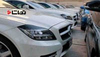 توقف فروش خودروهای وارداتی در بازار
