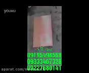 دستگاه مخمل پاش اورجینال 09195498568 نیوکالر