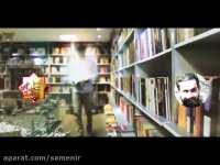 دیدار پیش بینی کننده ایرانی زلزله با رهبر انقلاب