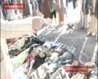 طرح تشکیل کمیته حقیقت‌یاب درباره جنگ یمن