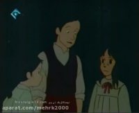 کارتون مهاجران قسمت  7