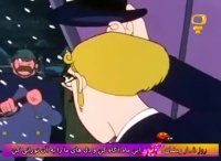 دختری به نام نل 12