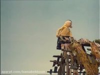 کارتون پت و مت Rain