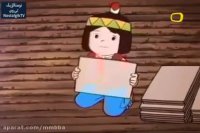 کارتون بچه ها ی کوه تاراک (جکی و جیل ) قسمت 23