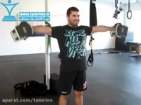 صلیب دمبل تکنیک ۲۱ اس (۲۱s) برعکس