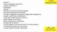 آموزش 100 % تضمینی زبان ایتالیایی و آمادگی جهت آزمون استرنی (استاد 10 زبانه استاد علی کیانپور)