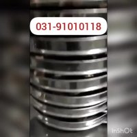 دستگاه خشک کن میوه و سبزیجات