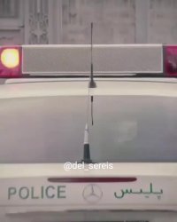 دانلود قسمت چهلم سریال دل | دانلود سریال دل قسمت40  -نماشا