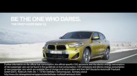 تیزر معرفی رسمی BMW X2