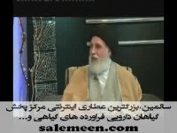 سخنان دکترضیایی: جوش های صورت