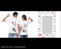 ست تیشرت زنانه و مردانه لاو love