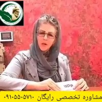 آیا تیرویید درمان دارد