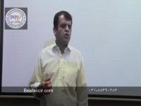 آموزش حسابداری نرم افزار- پشتیبانی نرم افزار