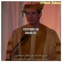 ترس ها موانعی برای موفقیت