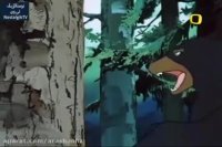 جکی و جیل (بچه های کوه تاراک) قسمت4