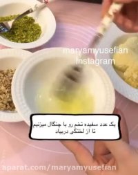 شیرینی اسکار