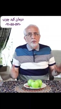 کبد چرب چاق و لاغر نمیشناسه