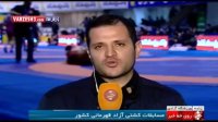 حواشی نخستین روز مسابقات انتخابی تیم ملی کشتی آزاد