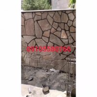 پیمانکاری سنگ مالونی 09126718261 اجرای سنگ دماوند ودیوار باغچه
