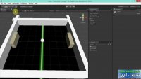 اموزش طراحی بازی pong با موتور یونیتی (2)
