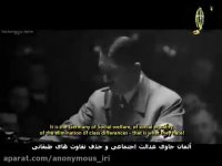 نظام پولی بدون ربای آلمان هیتلر(مبتنی بر کار)