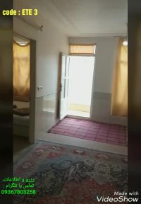خونه مبله دربستی ارزان قیمت در قم نزدیک به حرم رزرو : 09367803258
