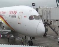 پرواز پکن-شیکاگو باسوخت بیولوژیک!