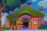 شهر اجیلی - قسمت 59